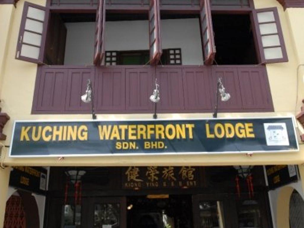 Kuching Waterfront Lodge Dış mekan fotoğraf